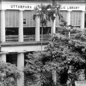 Jaykrishna Public Library